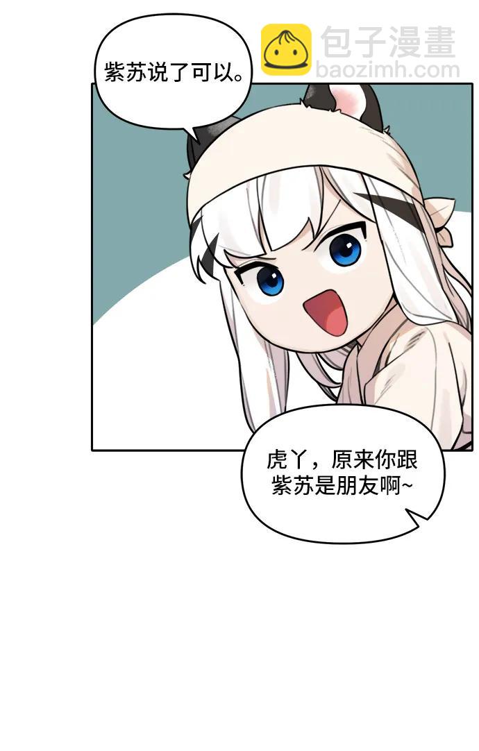 29.jpg