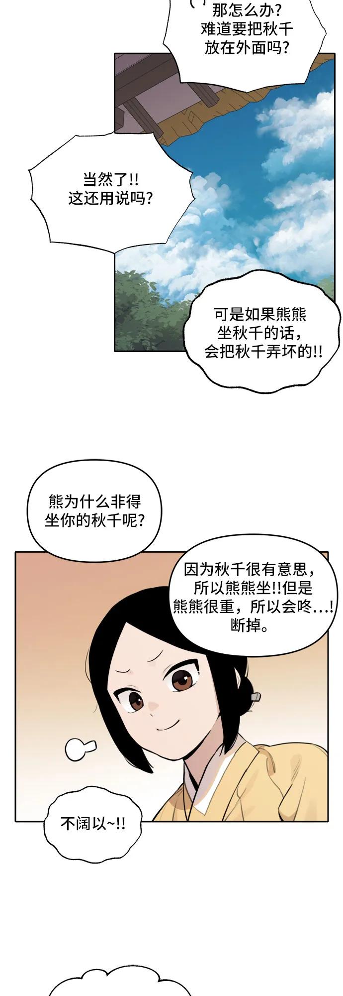 15.jpg