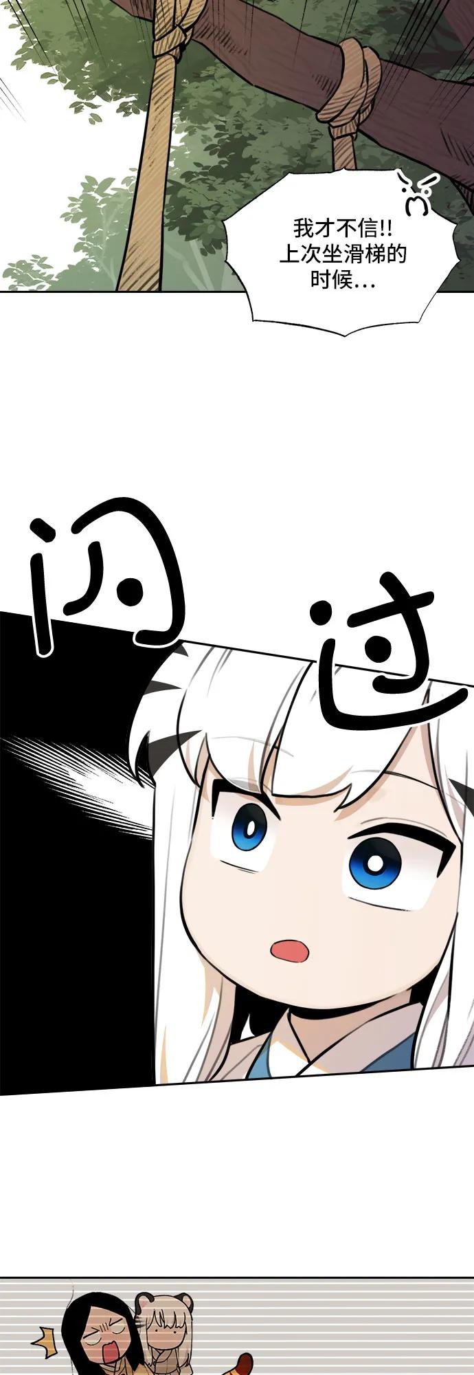 33.jpg