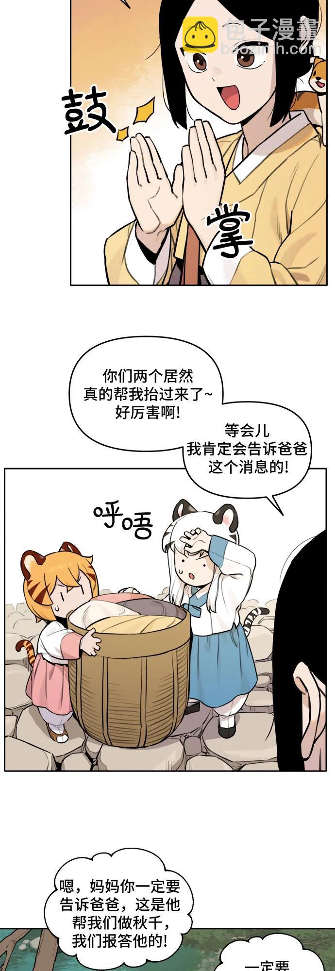 11.jpg