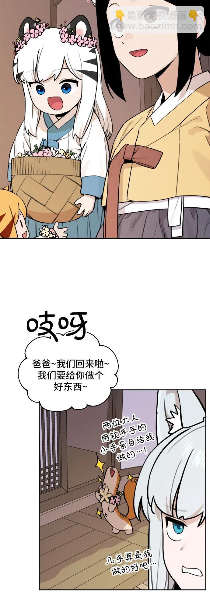 21.jpg