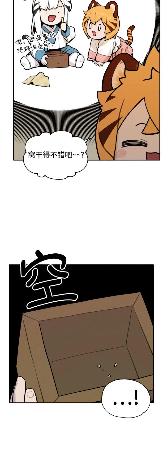 26.jpg