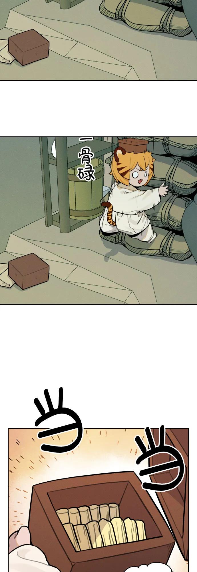 28.jpg