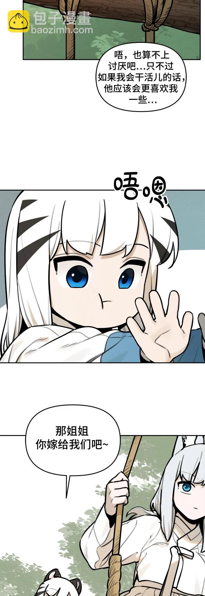 38.jpg