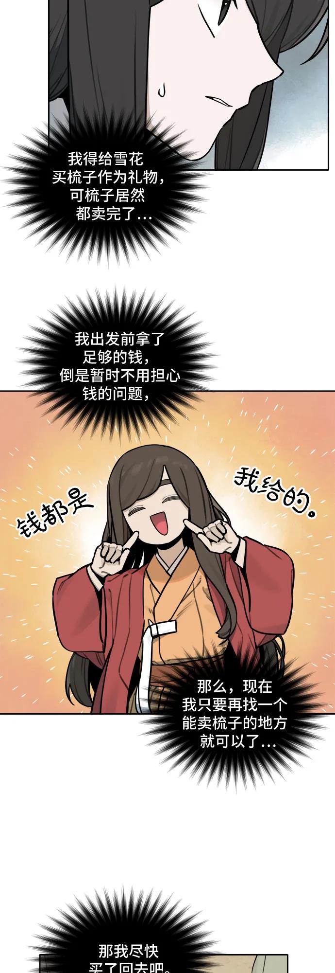 25.jpg