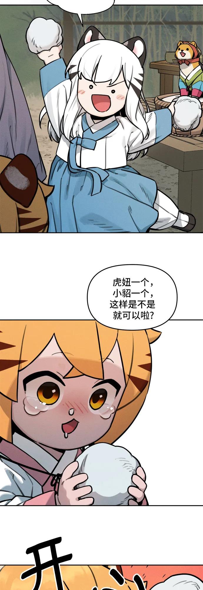 33.jpg
