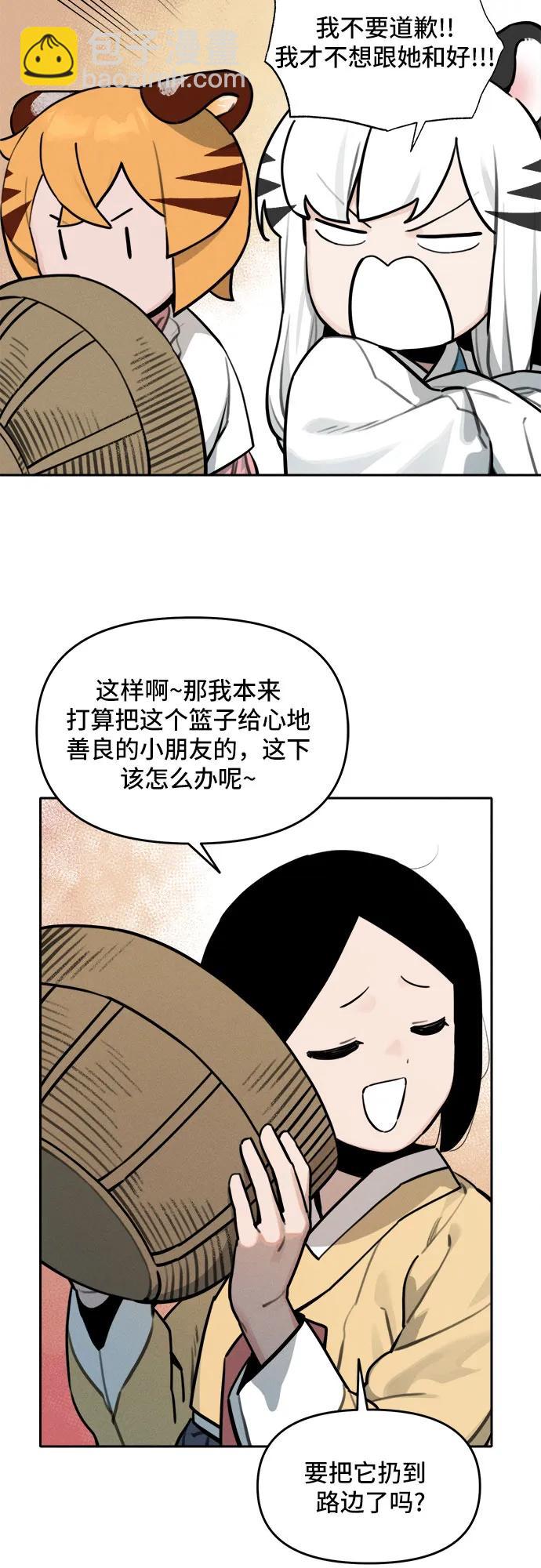 28.jpg