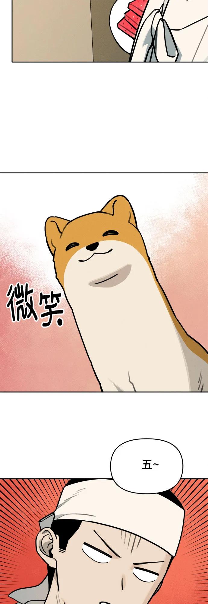 29.jpg