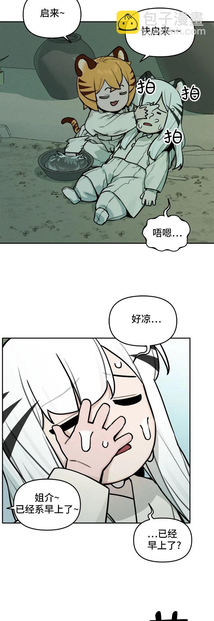 19.jpg