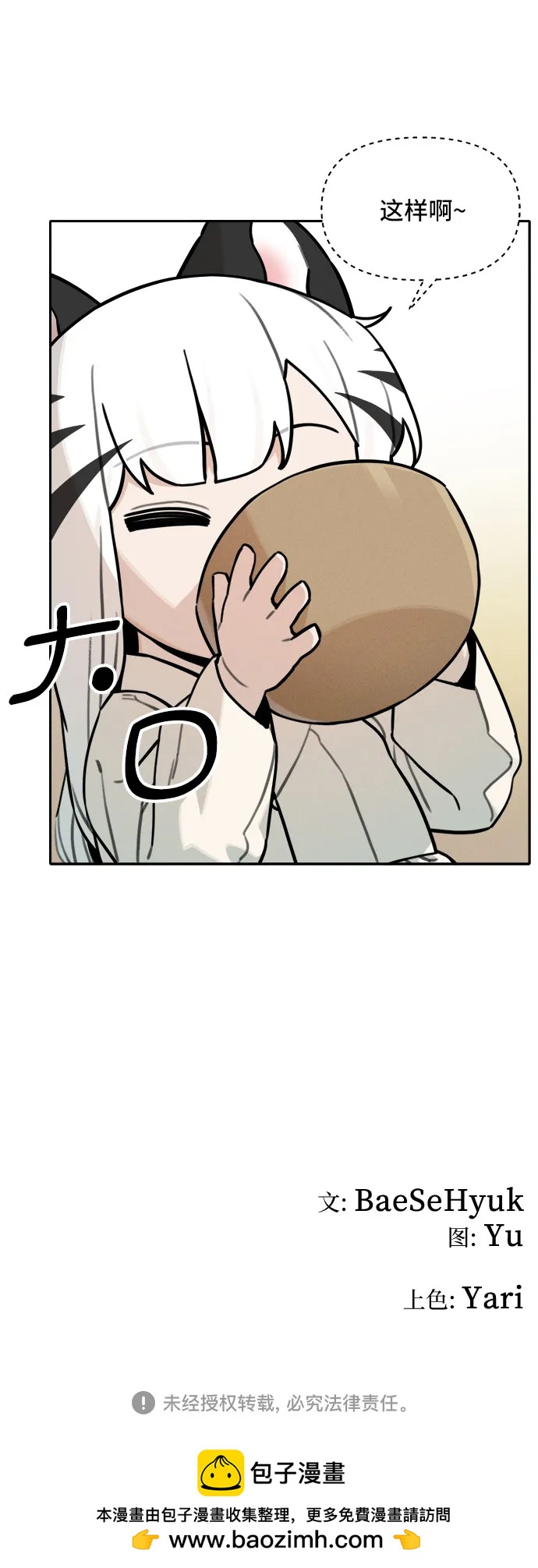43.jpg