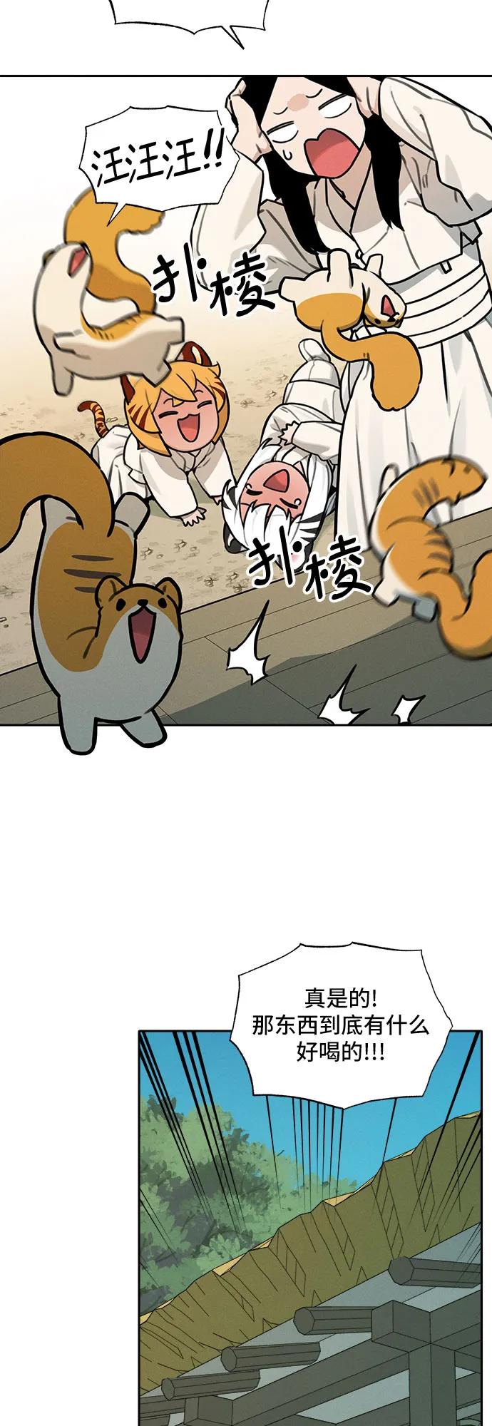 29.jpg