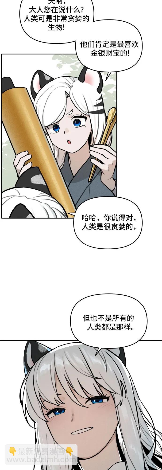 32.jpg