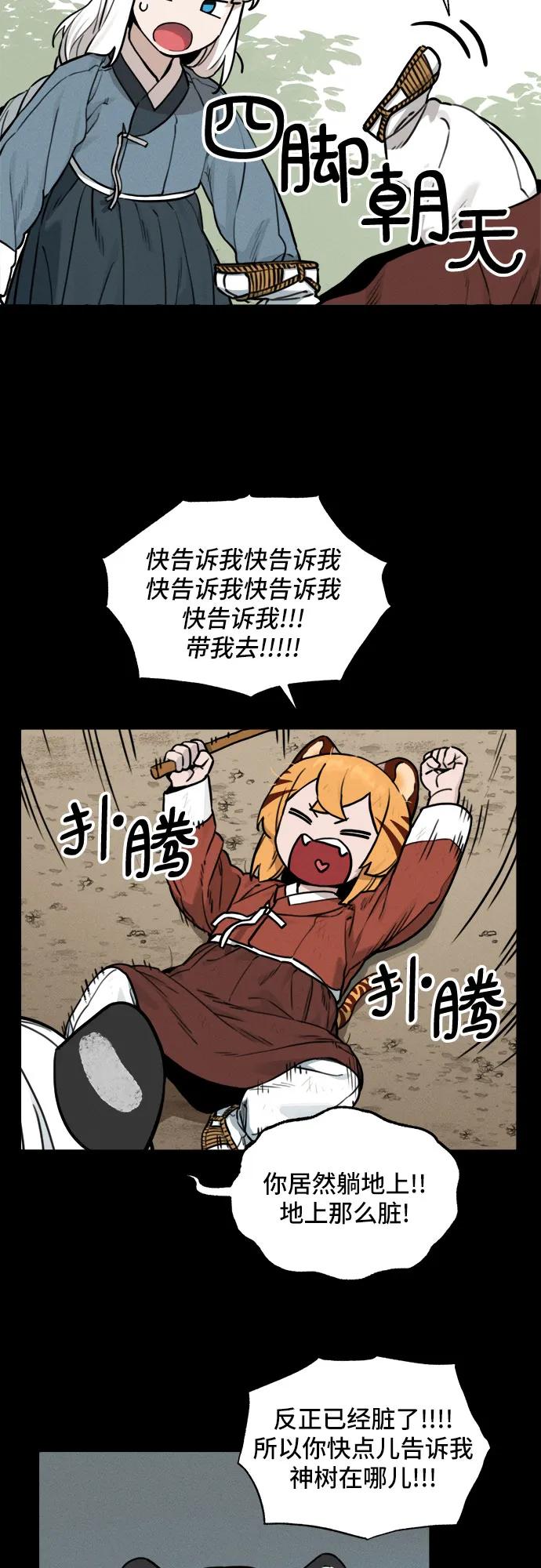 23.jpg