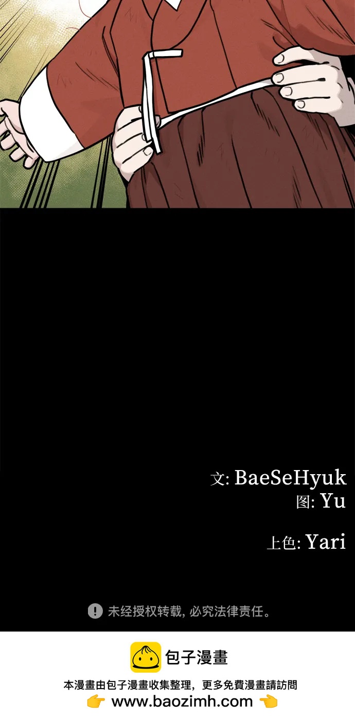 39.jpg