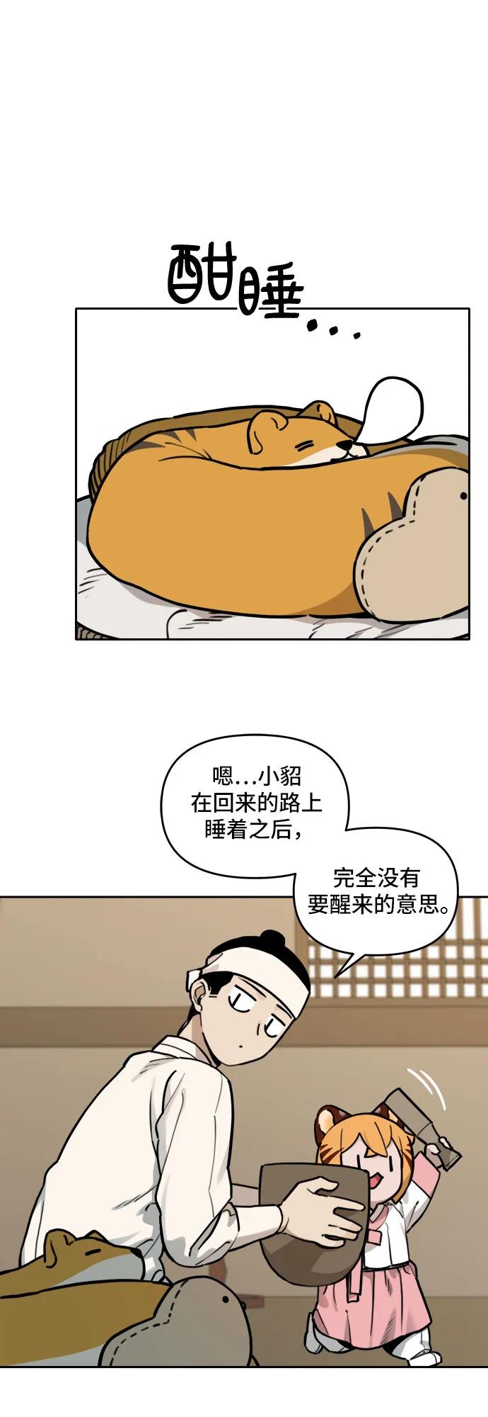 19.jpg