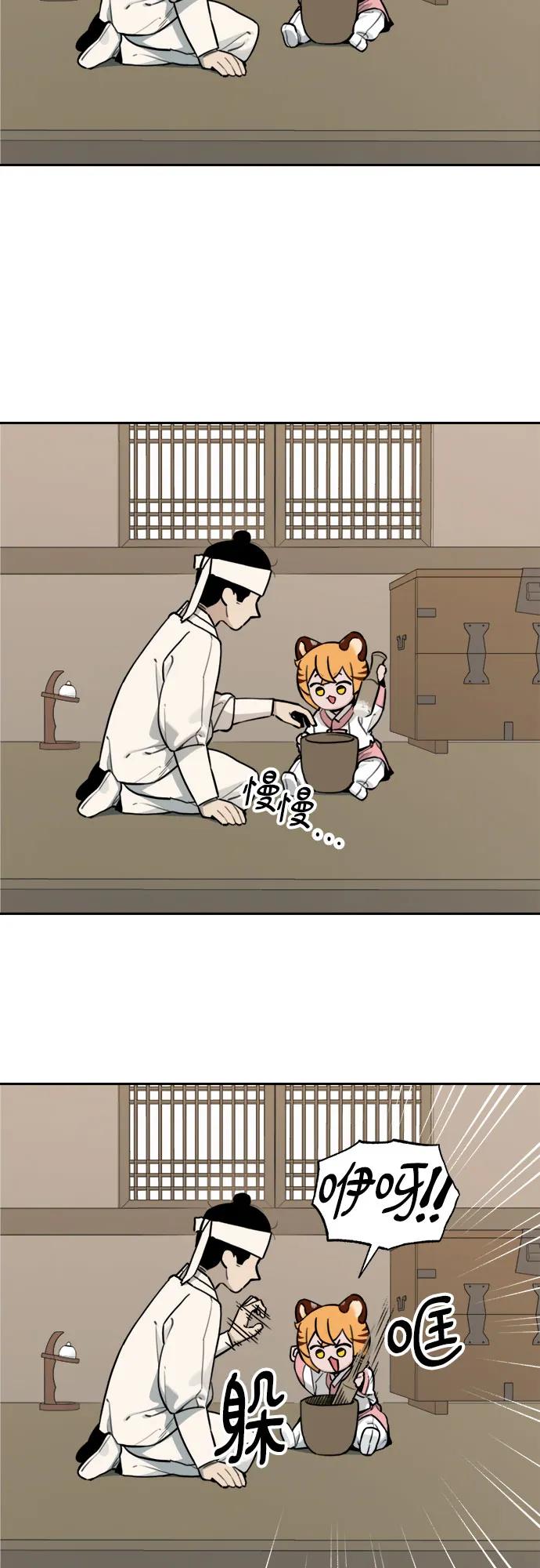 29.jpg