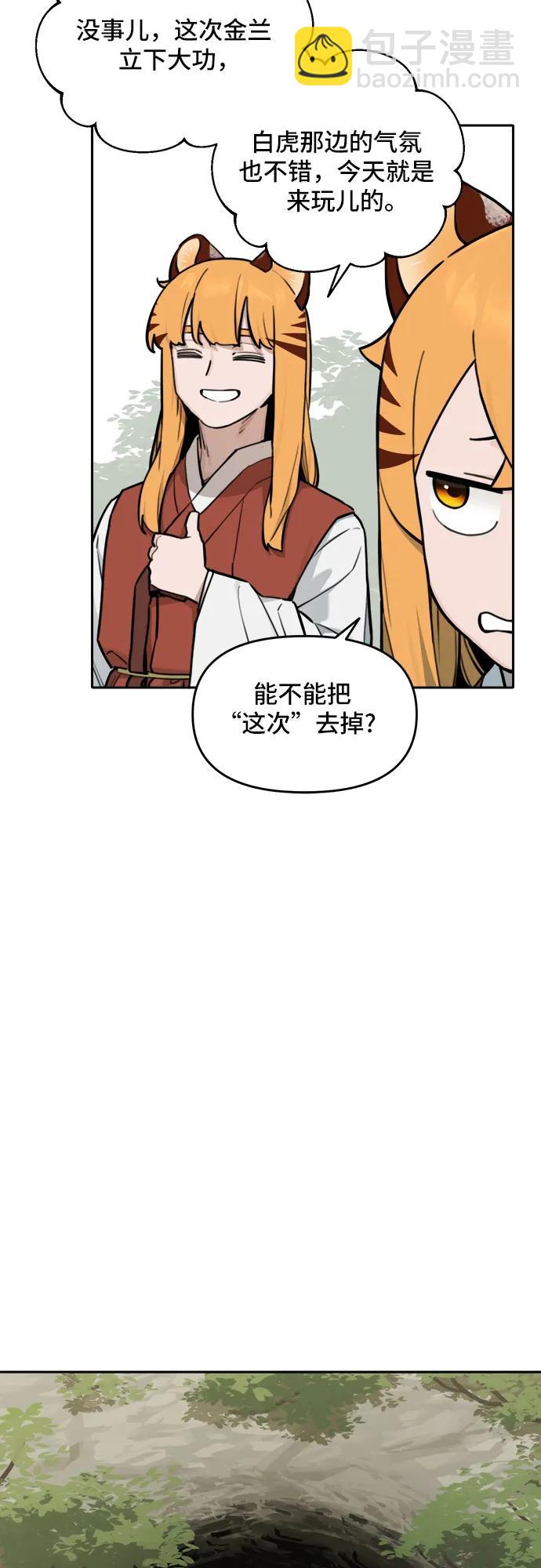 18.jpg