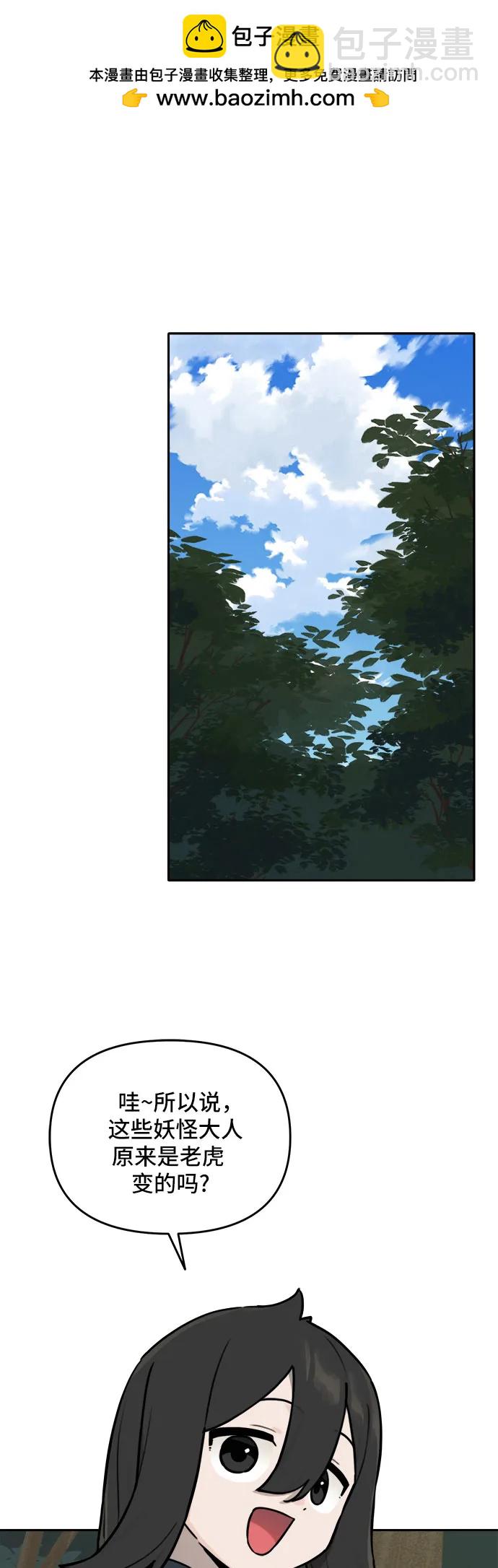 28.jpg