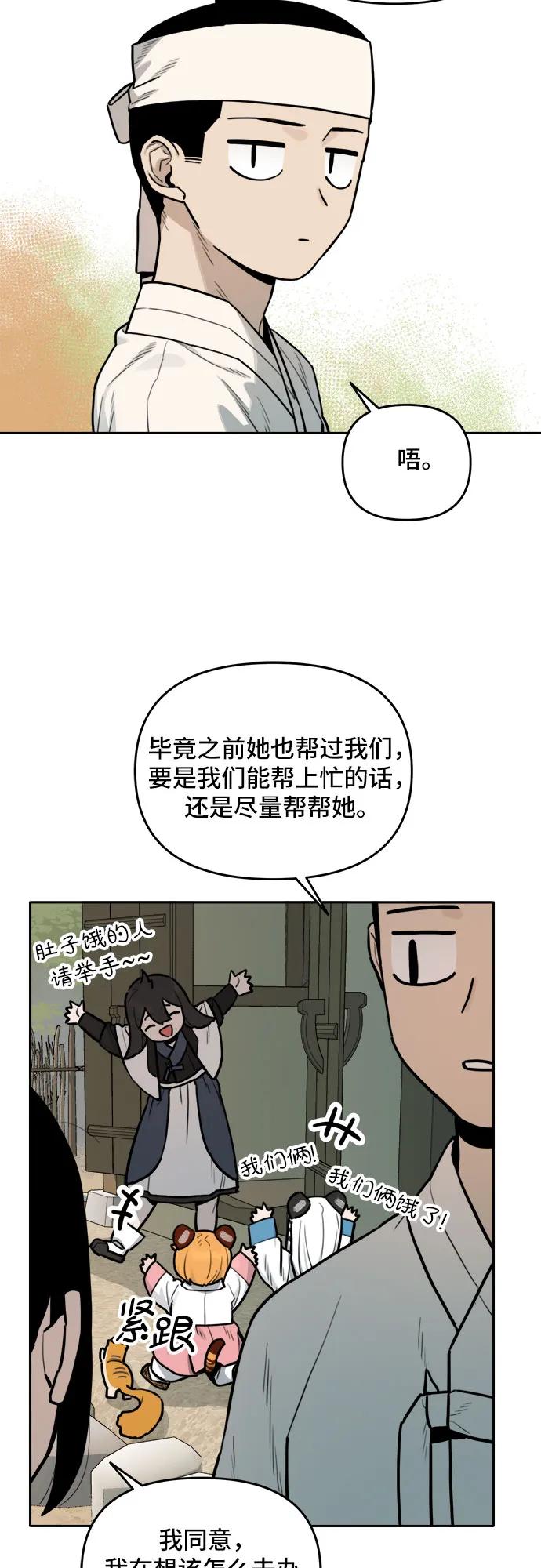 27.jpg