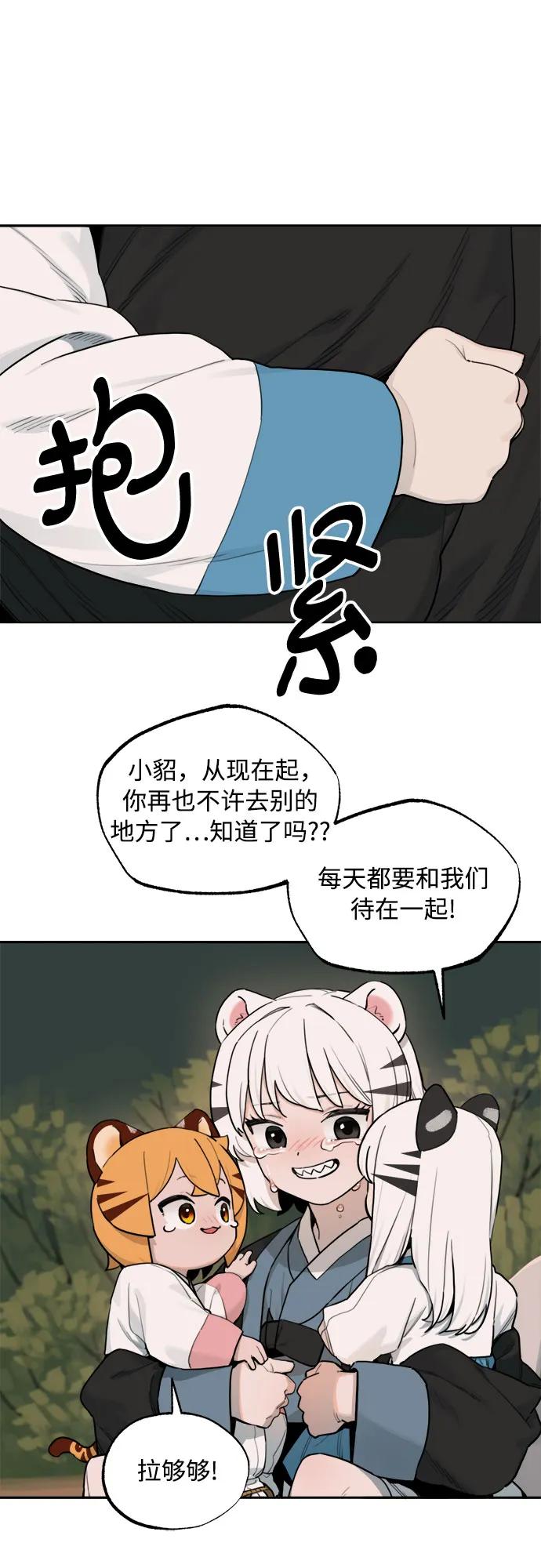 29.jpg
