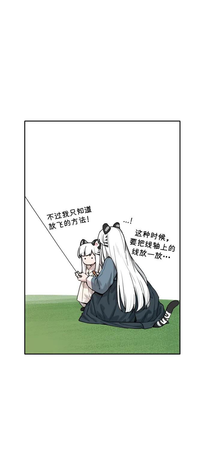 31.jpg