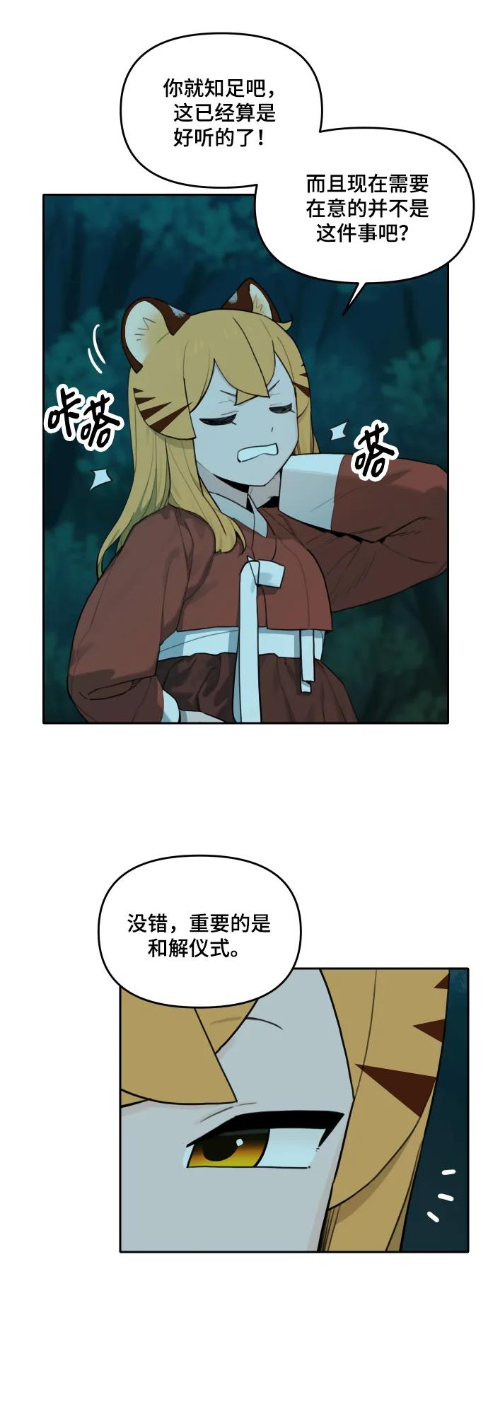 49.jpg