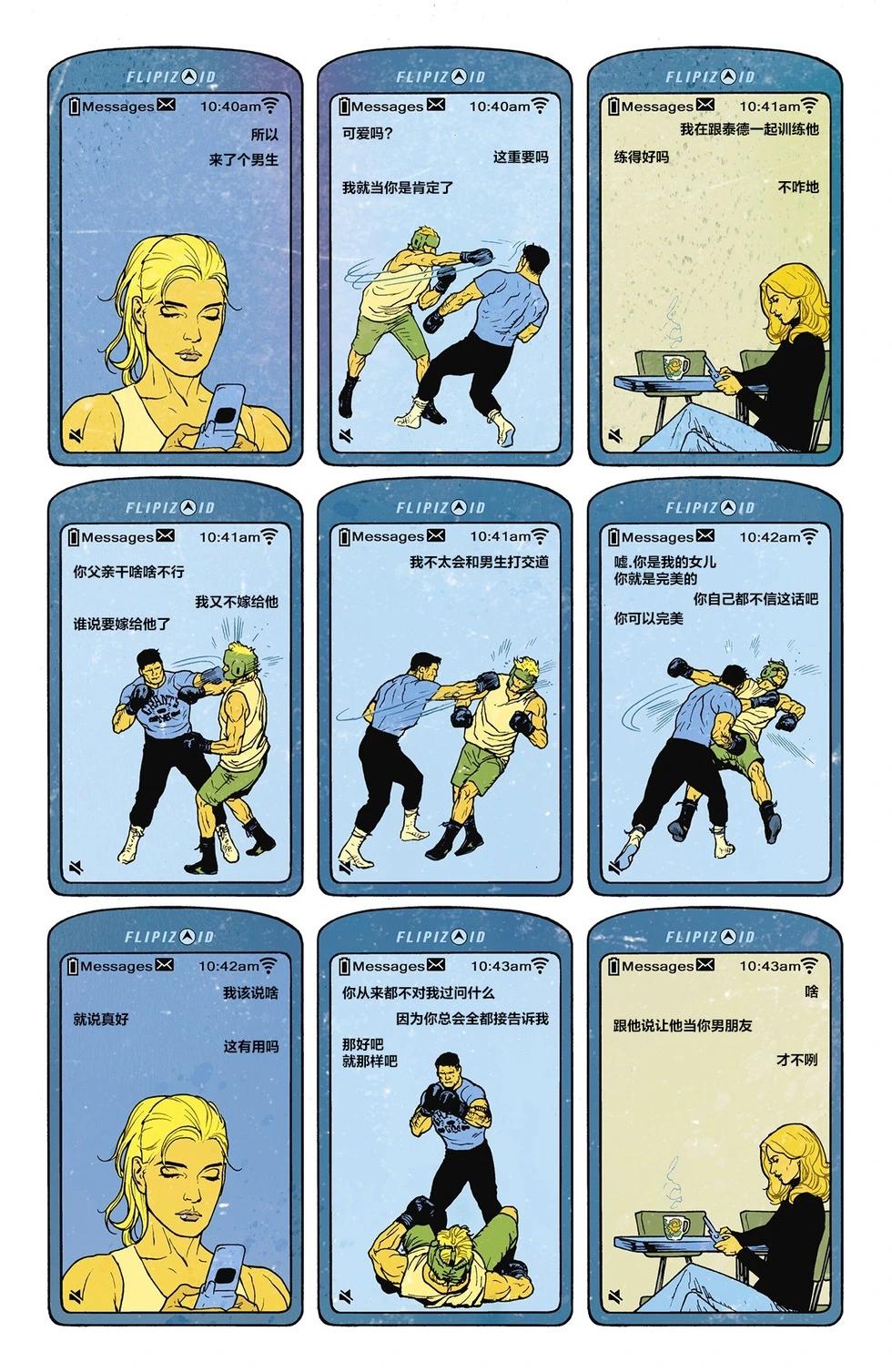23.jpg
