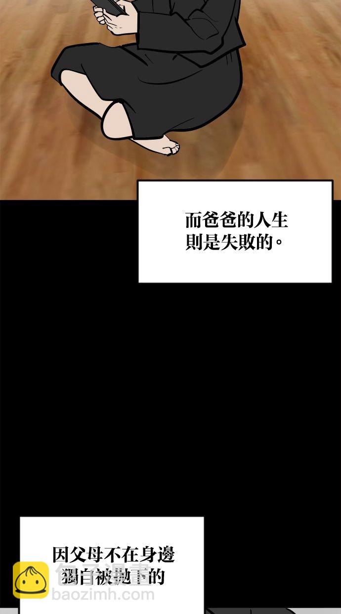 46.jpg