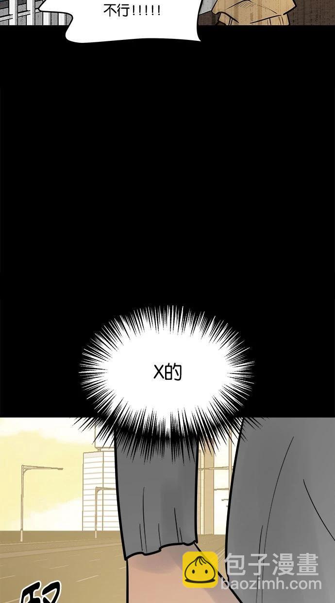 38.jpg