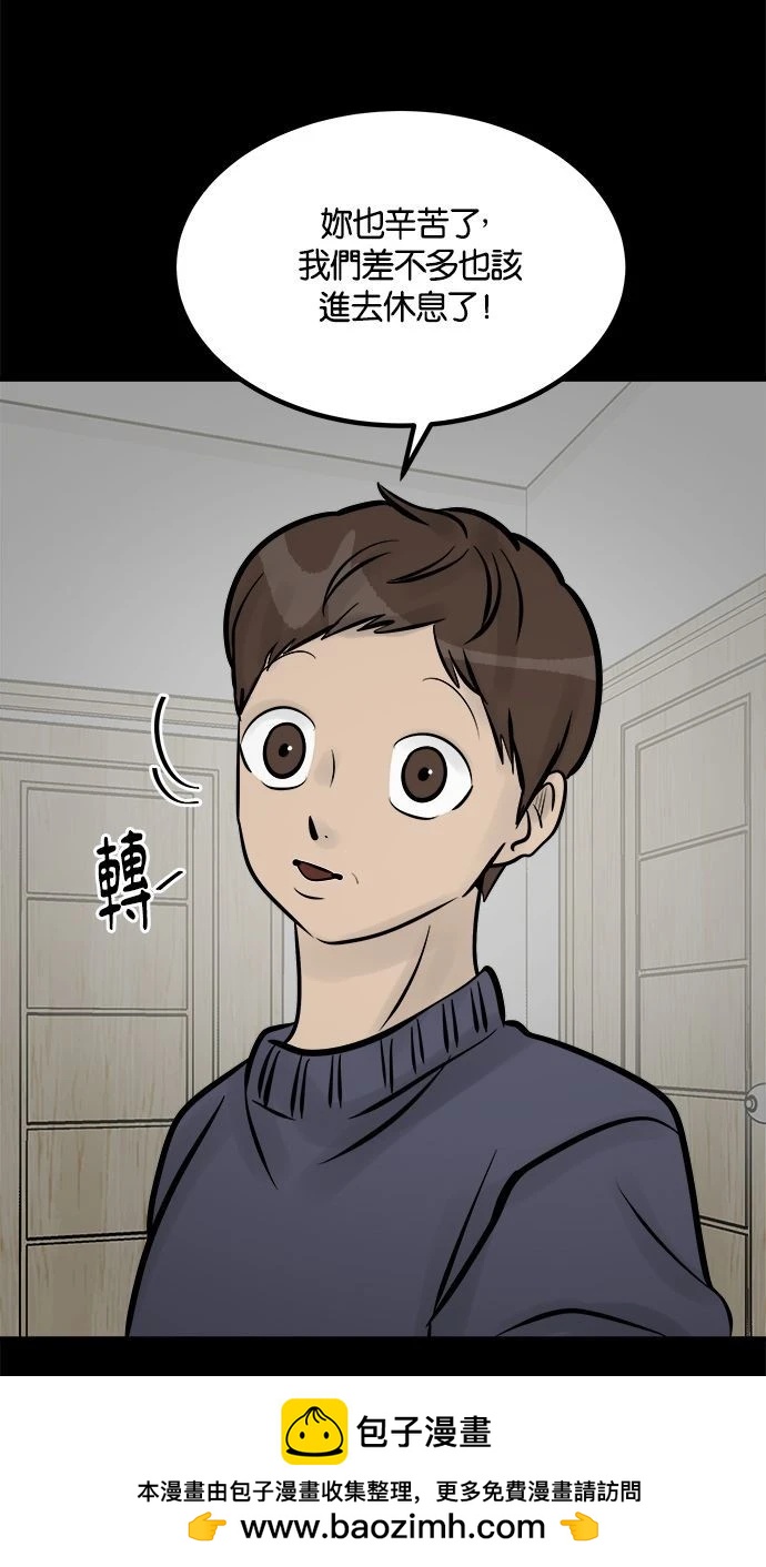 50.jpg