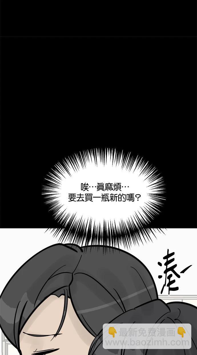 38.jpg