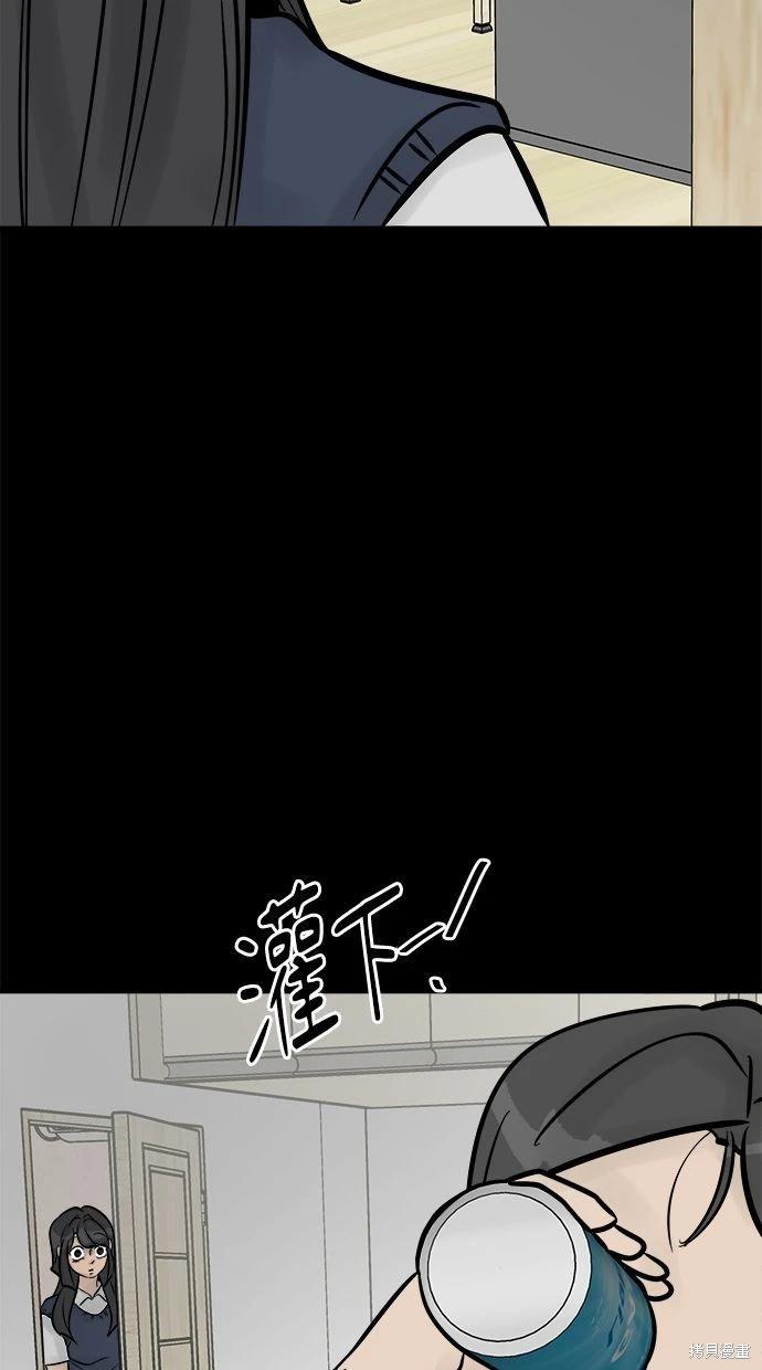 48.jpg