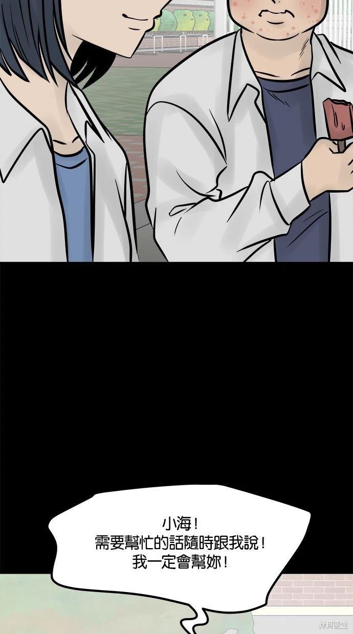 42.jpg