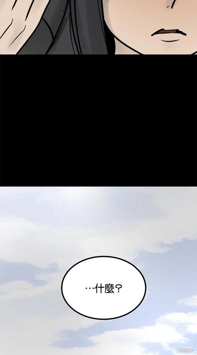 47.jpg