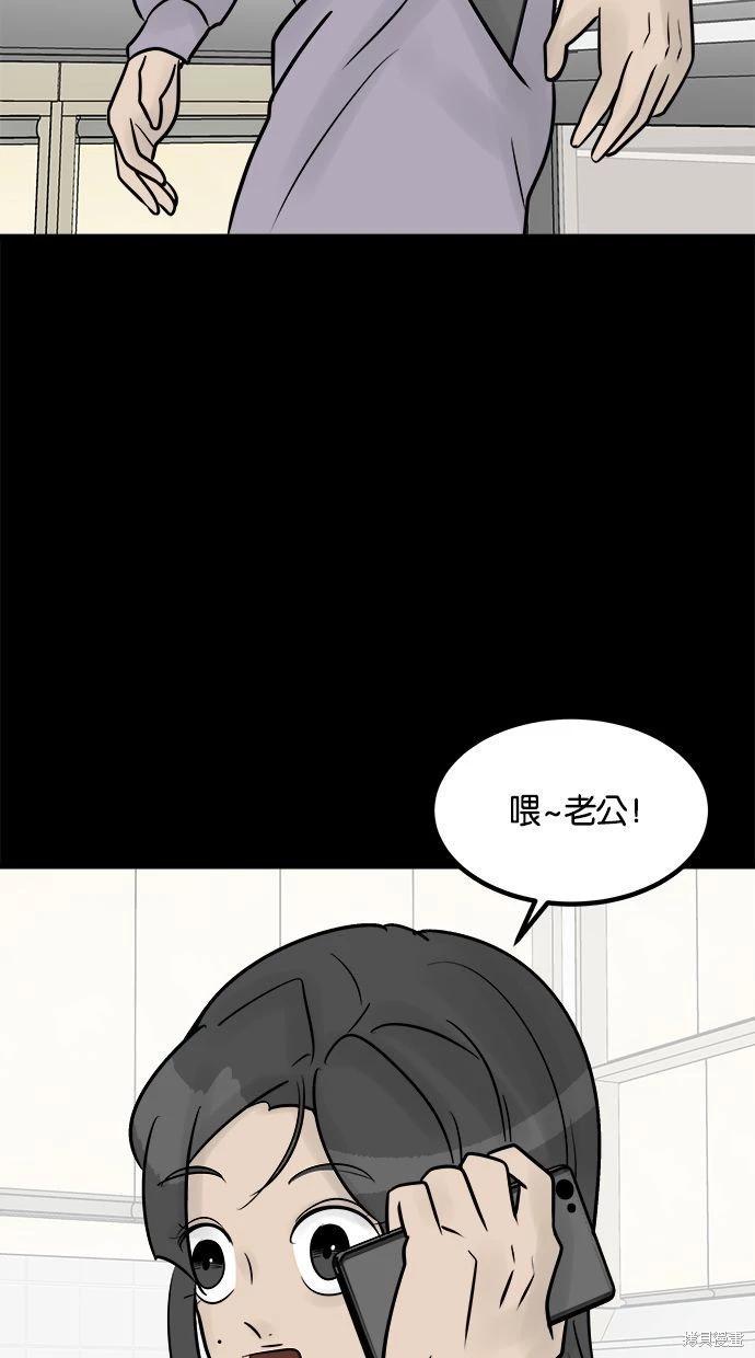 48.jpg