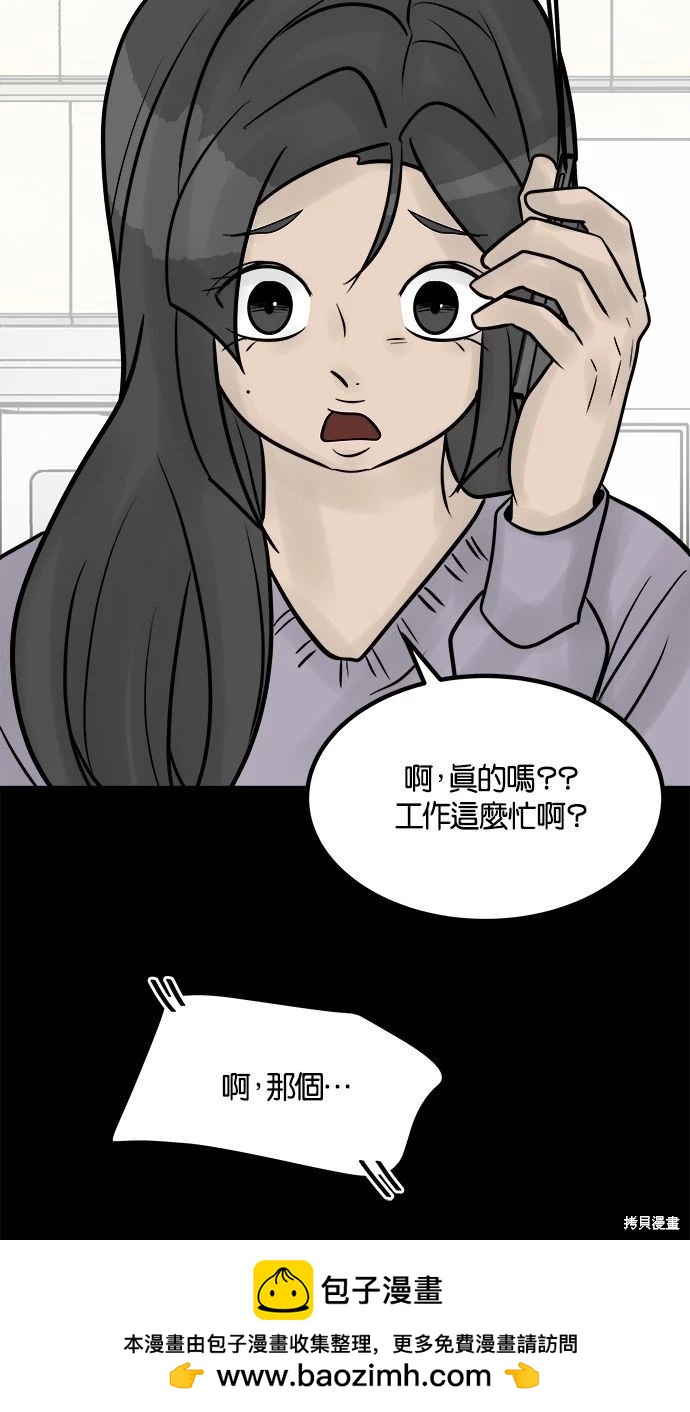 50.jpg