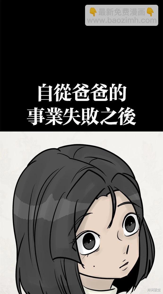 48.jpg