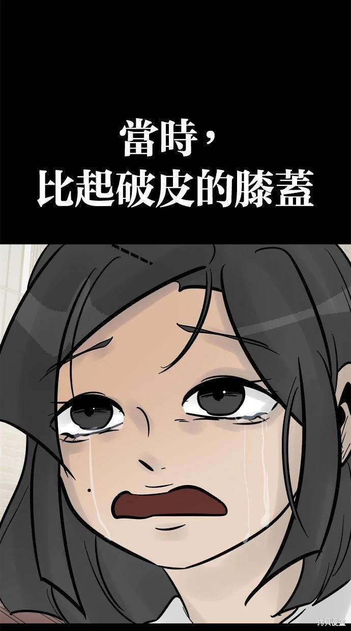 43.jpg