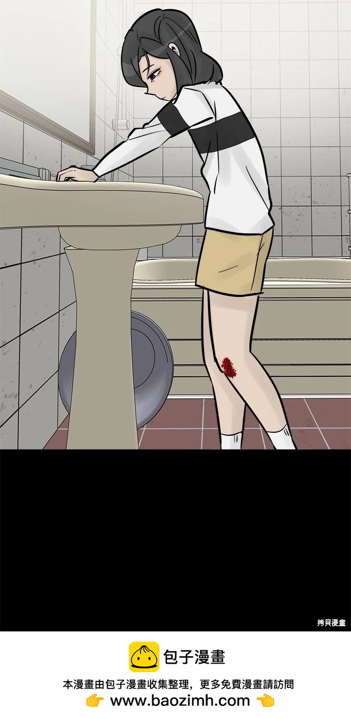 50.jpg