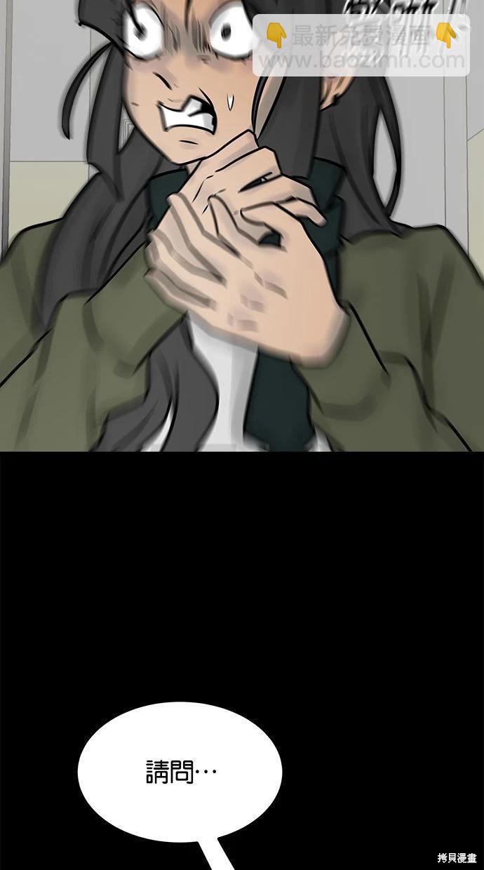 45.jpg
