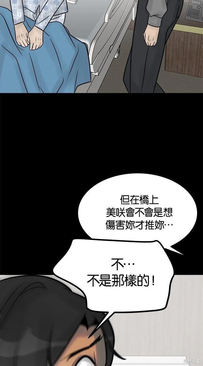 42.jpg