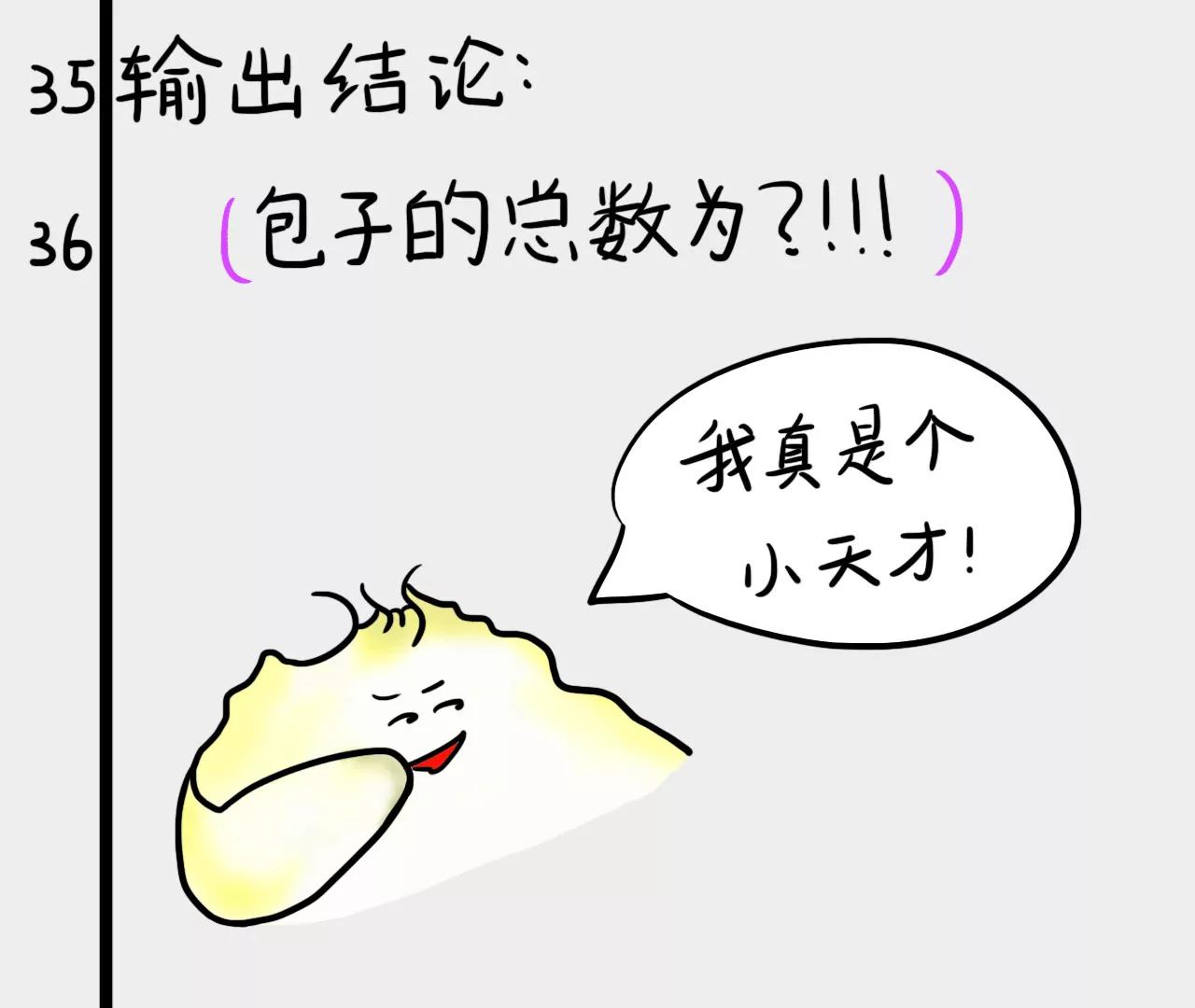 29.jpg