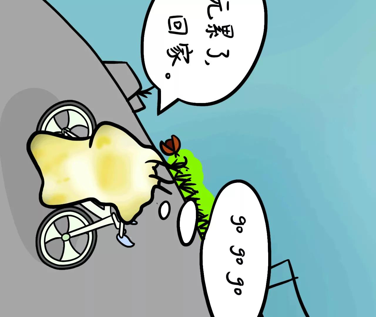 36.jpg