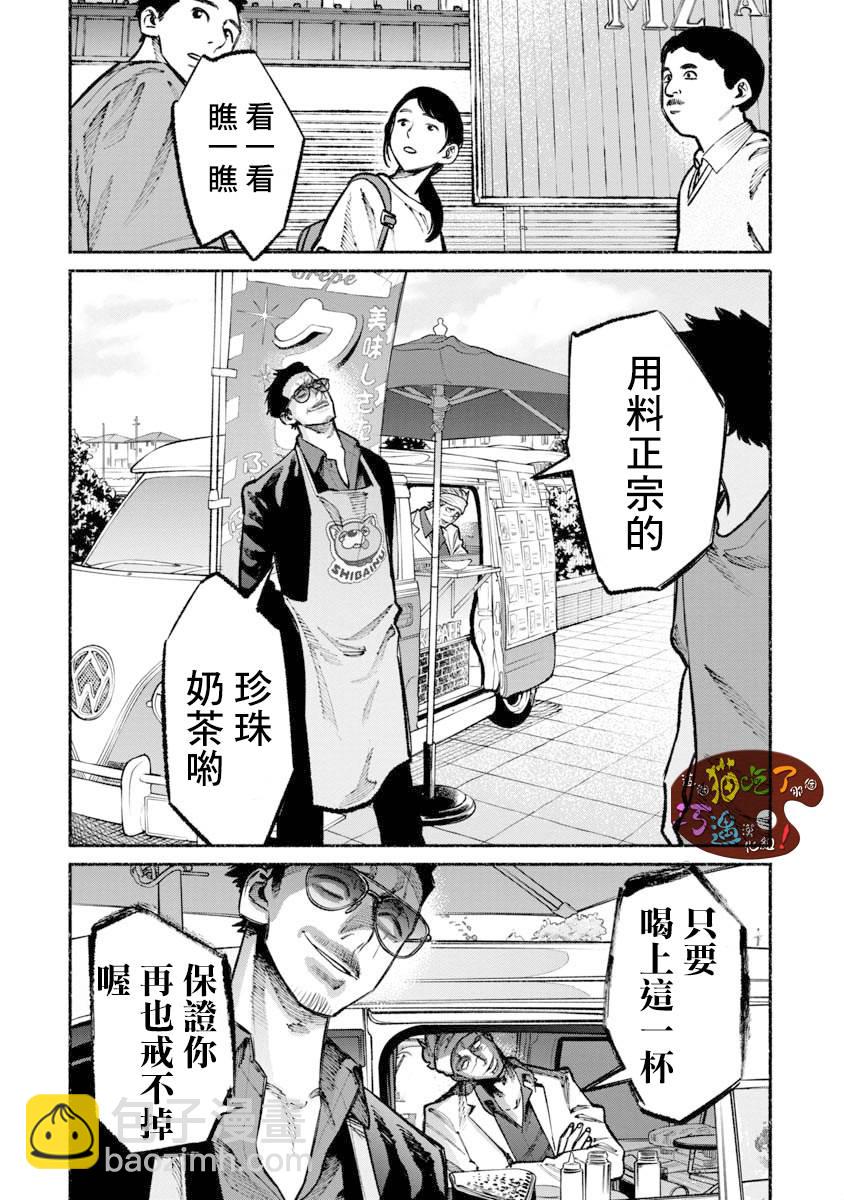 12.jpg