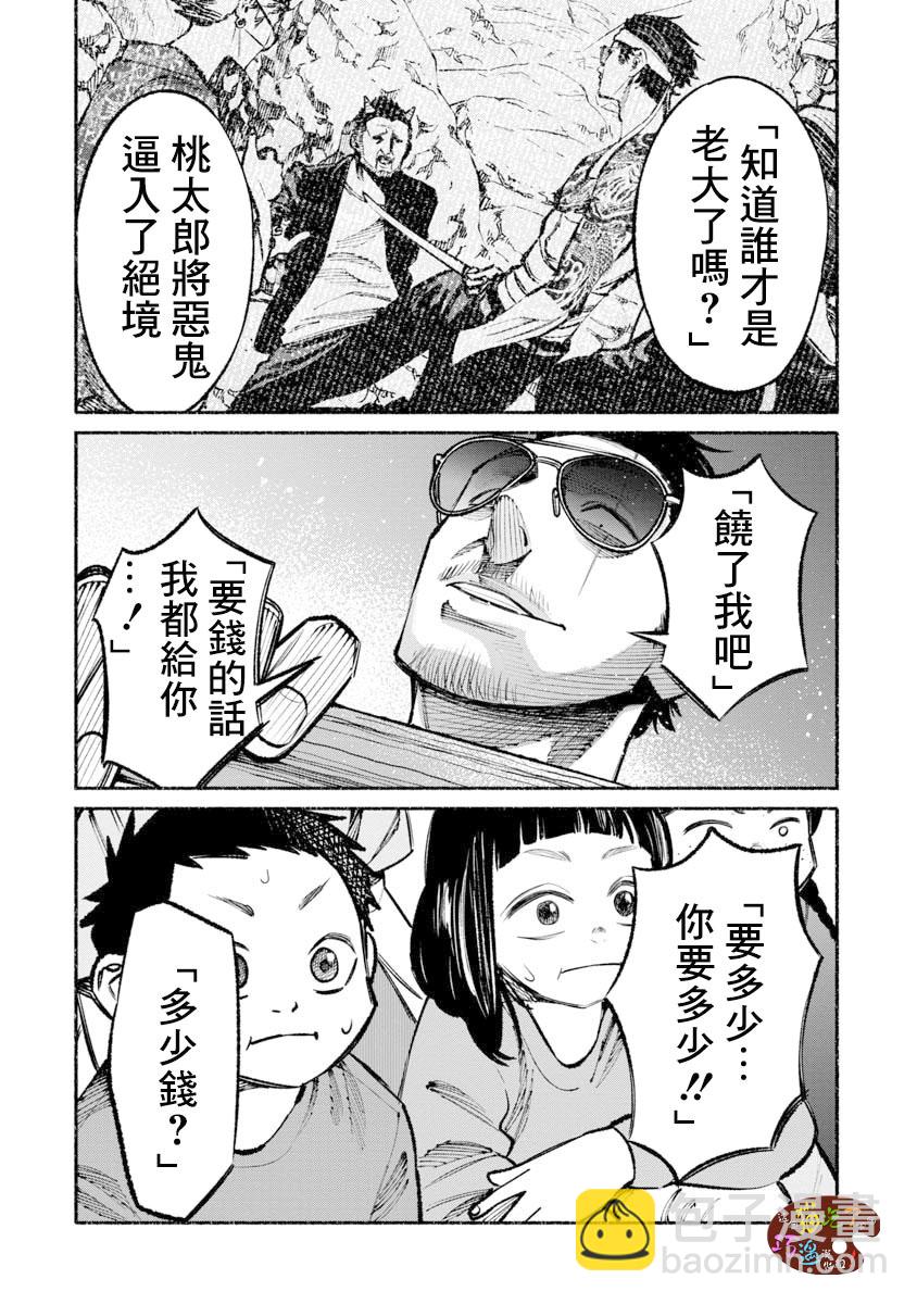 11.jpg