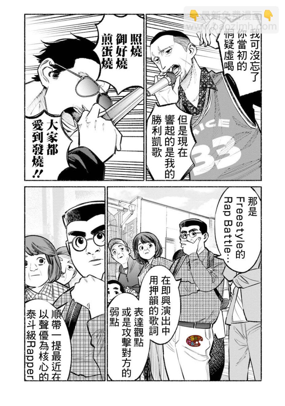 8.jpg