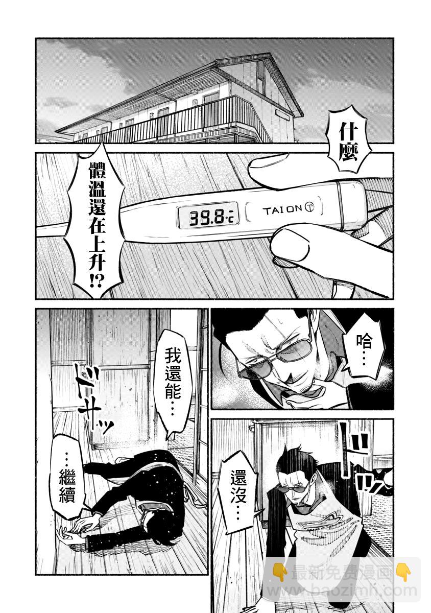 8.jpg