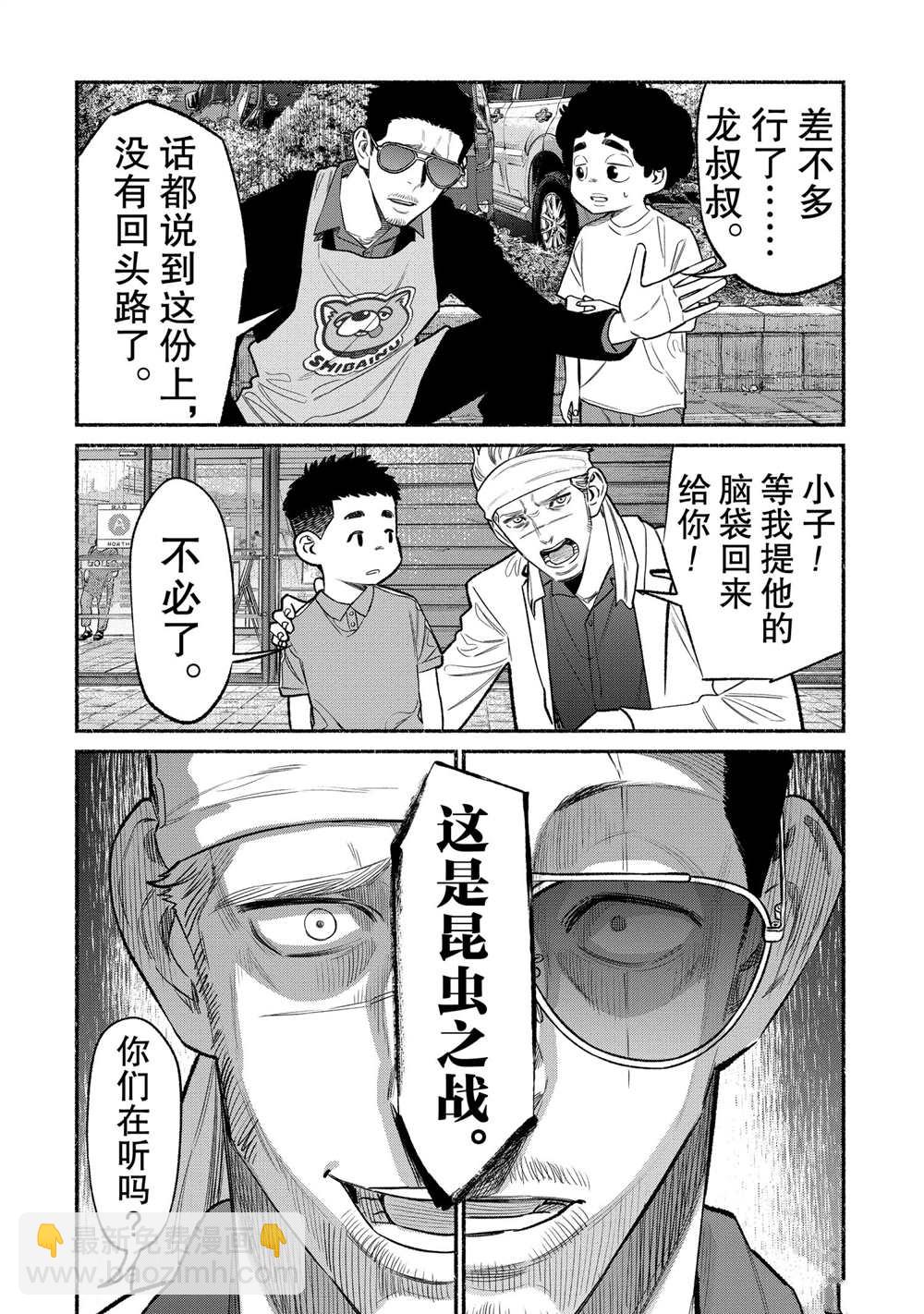4.jpg
