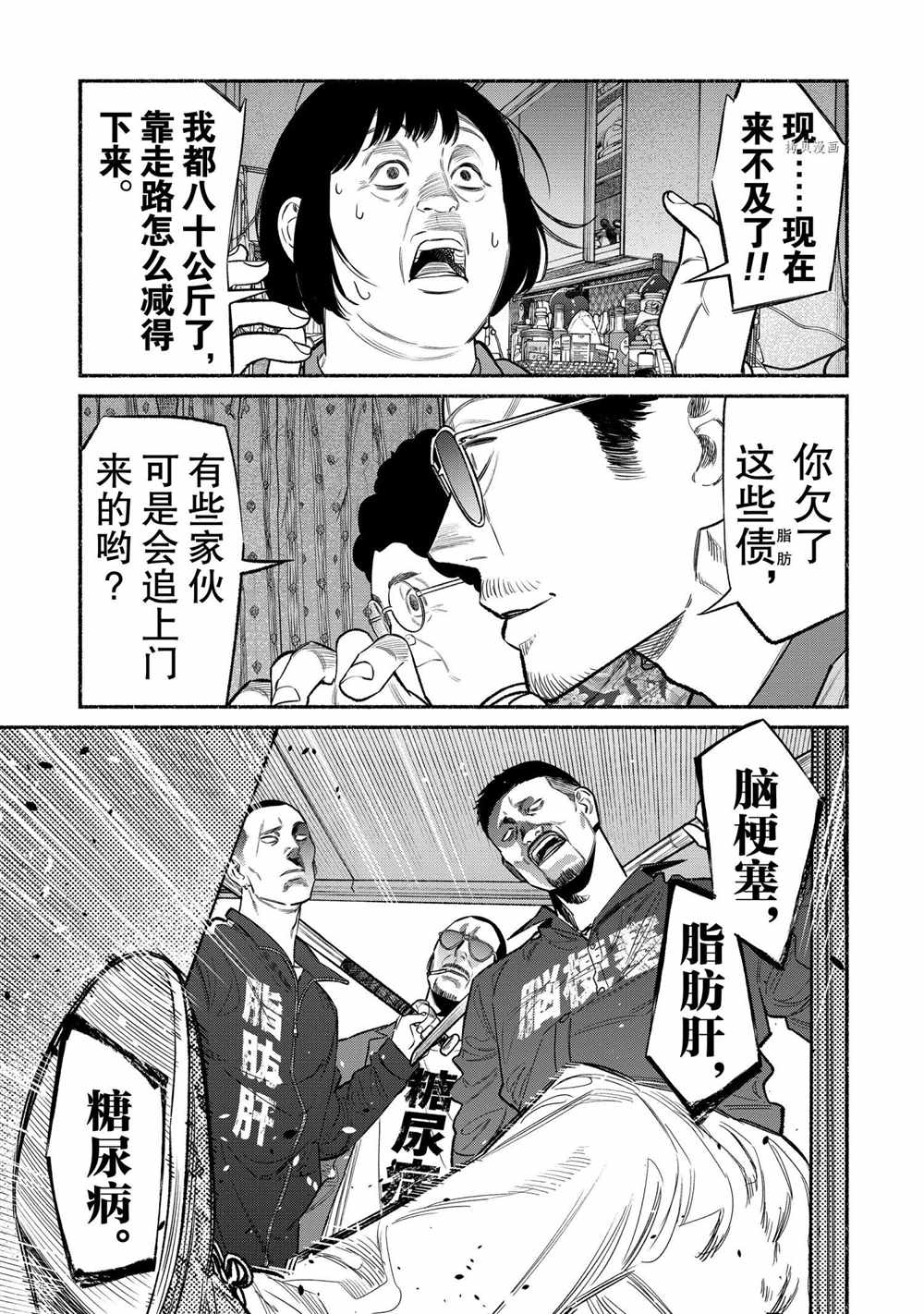 3.jpg