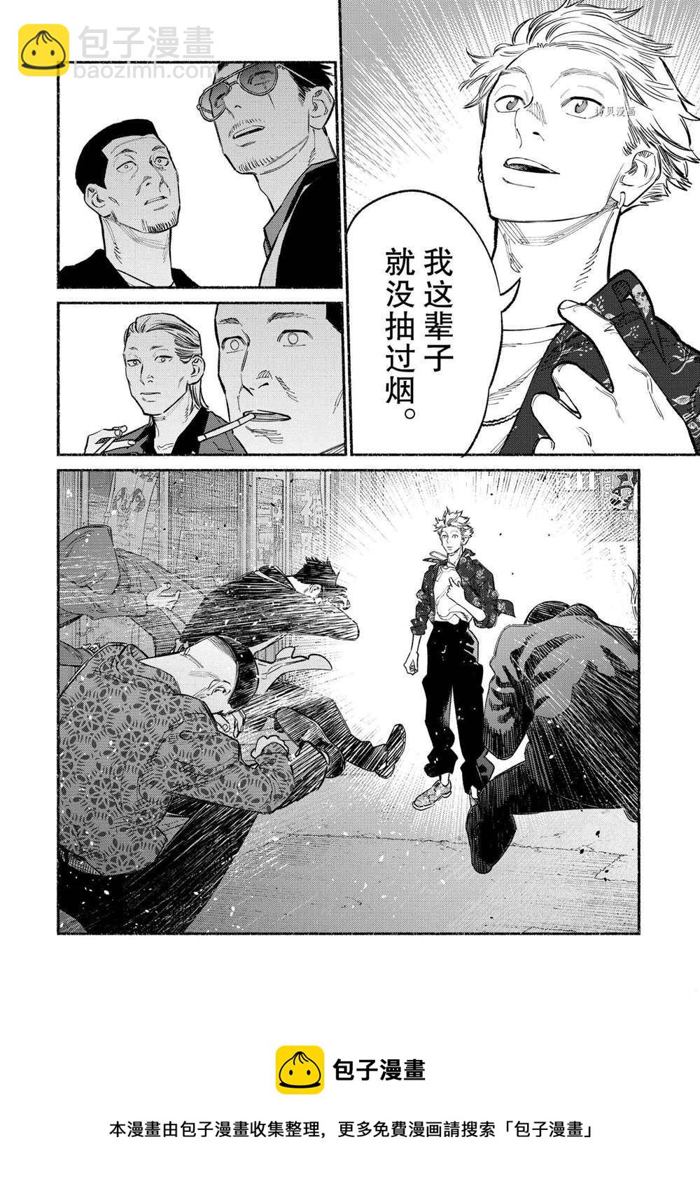 14.jpg